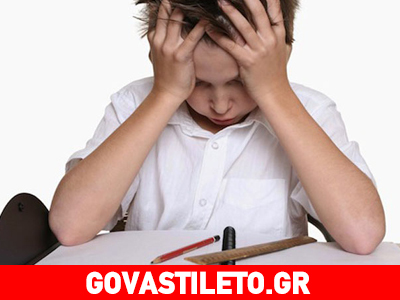 Πώς θα κάνω το παιδί μου να αποκτήσει περισσότερο ενθουσιασμό;